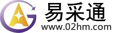 下花园贸易宝